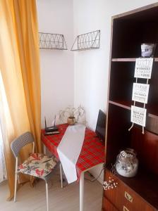 Campus Apartment - Uniwersytet