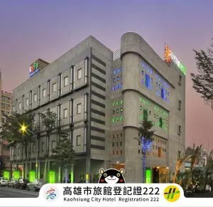 Sun Garden Motel - Ts'ai-kung-hsiang