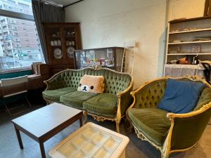 Guest House 樂 -Luck-