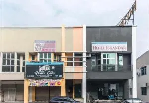 Hotel Iskandar Perak - 斯里伊斯兰德