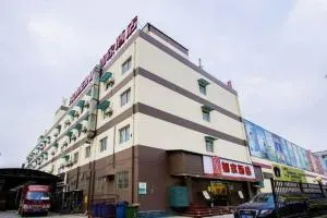 如家快捷酒店武汉雄楚大道书城路店 - 孝感