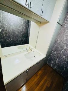 Sapporo Vacation Home B&B