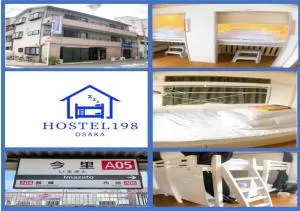 HOSTEL198 - Moriguchi
