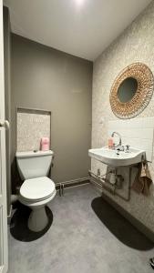 Gîte "Le Saint Antoine"parking privé