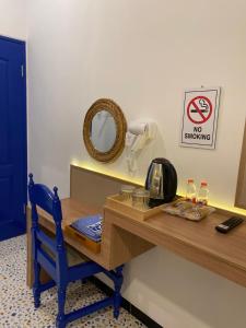 Hotel Sri Rejeki Blitar