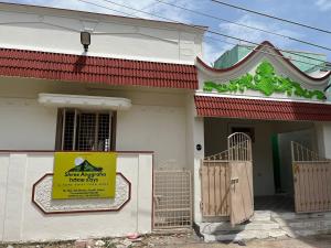 Shree Anugraha Home Stays