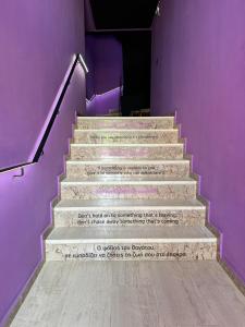 Samurai apartments -Catrin-