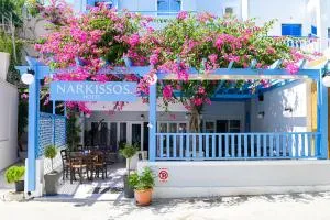 Narkissos Hotel - Kamári
