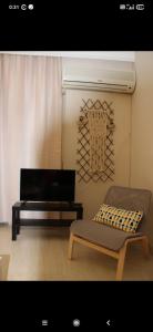 Modern Apartment in Athens