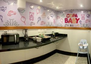 Riale Imperial Flamengo