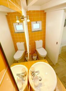 Small Room - FLAMINGAS PLACE