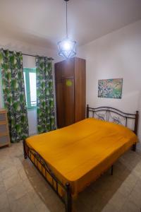 Morning Glory Apartment