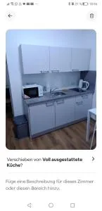 Felix Appartment H1a - Koblenz