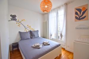 Paris Pantin Prestige