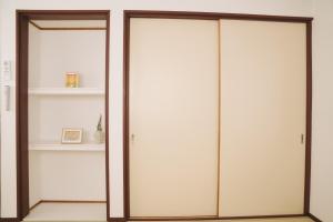 Kokoro no Sato Tsuki - Vacation STAY 60220v