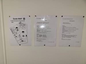 Earlville - Vacation STAY 16987