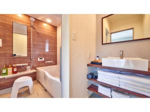 Greenpark Santo - Vacation STAY 06784v