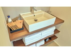 Greenpark Santo - Vacation STAY 06784v