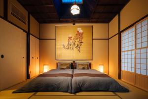 Suite Villa Curation Atami Sutosuien
