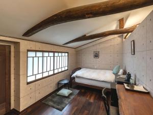 Machiya Hotel oyado baison