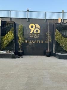 Nice and quiet place with swimming pool