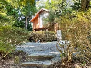 Aso Lodge Otohime II - Matoishi