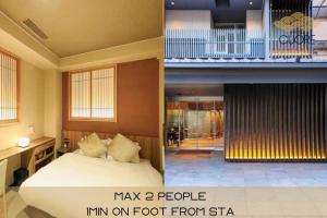 HOTEL CUORE Kyoto Shijo Omiya