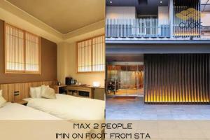 HOTEL CUORE Kyoto Shijo Omiya