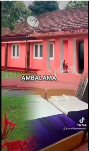 AMBALAMA HOSTEL - 凯格勒