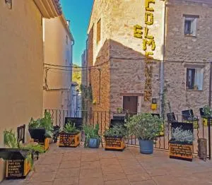 Casa rural rústica "EL COLMENAR" para parejas, familias o amigos a la montaña - Veo