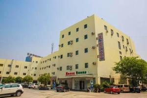 A Hotelcom Luxury And Cheap Accommodation In Huxiangzhen - 