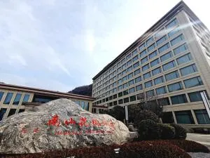 地建南山花园酒店 - 仙娥湖旅游区店 - Shangluo