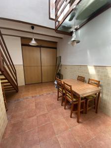 Casa Rural El Molino