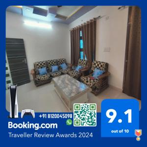 Stay & Play PS5 in Countryside Charm By BnBGuys