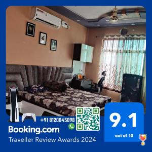 Stay & Play PS5 in Countryside Charm By BnBGuys