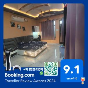 Stay & Play PS5 in Countryside Charm By BnBGuys