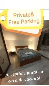 Perfekte Rast - 谢林伯尔