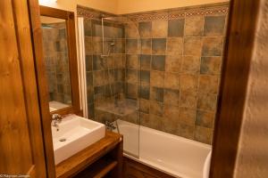 Appartements Sejour SPA inclus au centre de St Lary : Appartement 2 Chambres - Vue sur Jardin