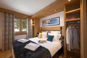 Appart'hotels MGM Hotels & Residences - Residence Amaya : photos des chambres