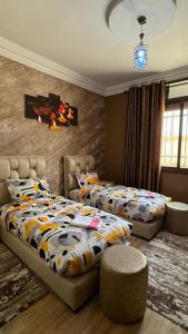 Complex Amazon Guercif