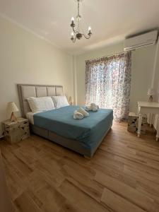 Alexandras Mon Repo Apartment