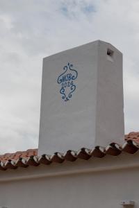 Casa da Azeitona e Bolota T2 - Monte do Serrado de Baixo