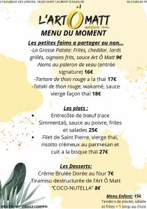 Hotels Lou Garbin : photos des chambres