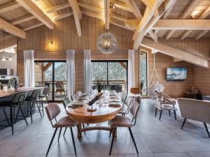 Apt Lattique - BO Immobilier - Reduced prices on ski passes Châtel & Portes du Soleil
