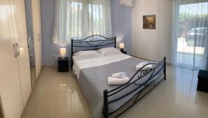 Vagias Home