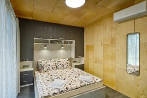 Holiday Village Smokinia