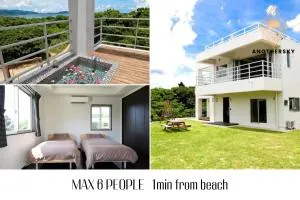 Another Sky Ishigakijima - Vacation STAY 09295v - Fukai