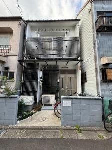 Kokoro no Sato So - Vacation STAY 14857v