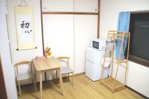 Hearts Hometown Lotus - Vacation STAY 17041