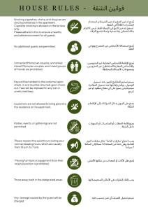 5min drive from Downtown Panoramic View and Terrace N21